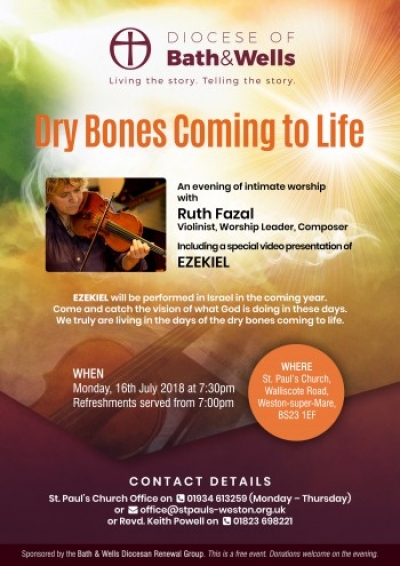 Ruth Fazal Evening – 16 July 2018 at 7.30